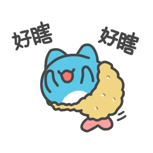 貓貓蟲咖波 - Sticker 3