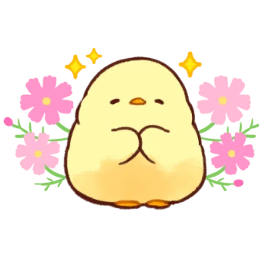 soft and cute chick 10 - Sticker 4