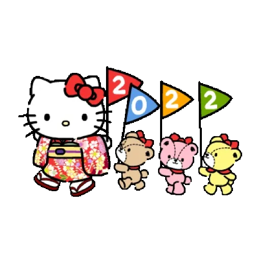 Hello Kitty 新年動態貼圖 (CNY) GIF* - Sticker 7