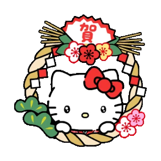 Hello Kitty 新年動態貼圖 (CNY) GIF* - Sticker 6