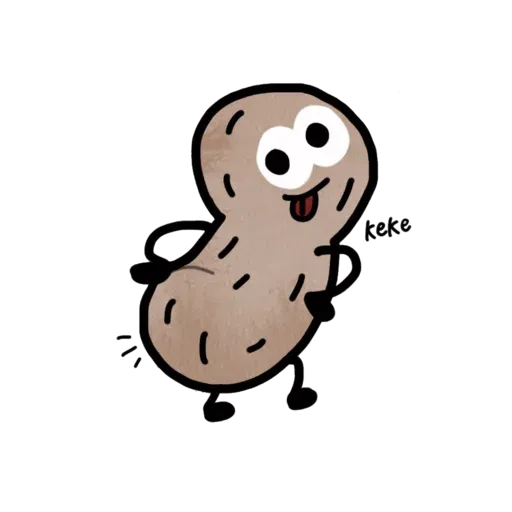 Lil peanut - Sticker 5