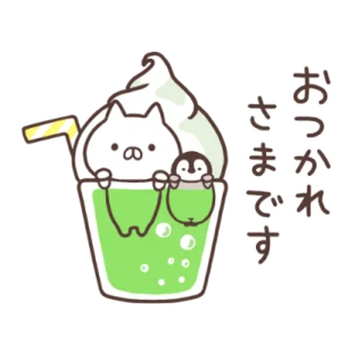 nekopen證券篇 - Sticker 4