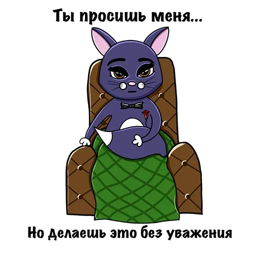 Devil_cat - Sticker 8