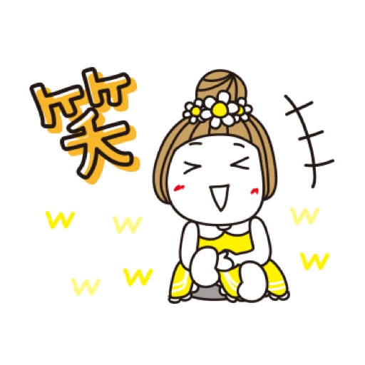 Bangs short girl collection 2 (小花妹妹, 節日) GIF*- Sticker