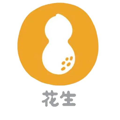 Emoji - Sticker 3