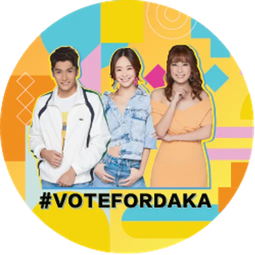 VOTE FOR DAKA - Sticker 1