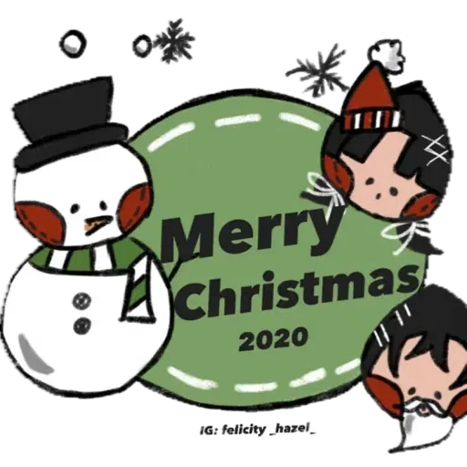 Christmas - Sticker 6