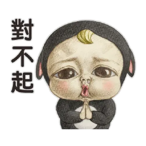 Let’s Go Sadayuki! 動起來4 - Sticker 7