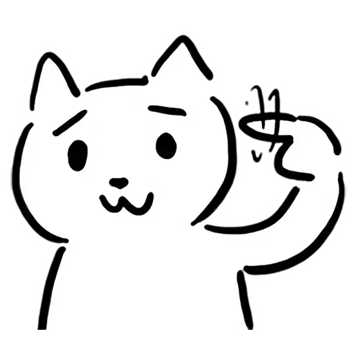 幹幹貓- Sticker