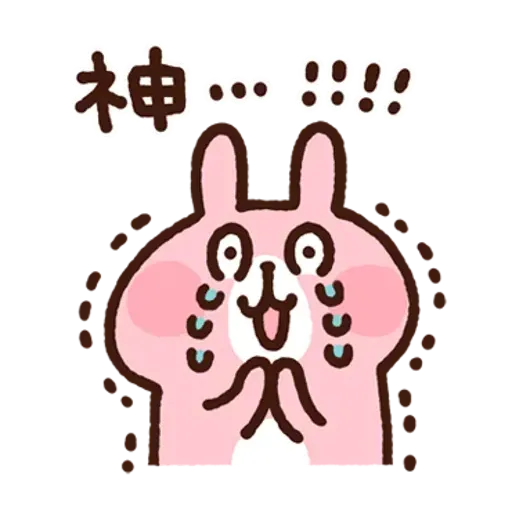 兔兔2- Sticker