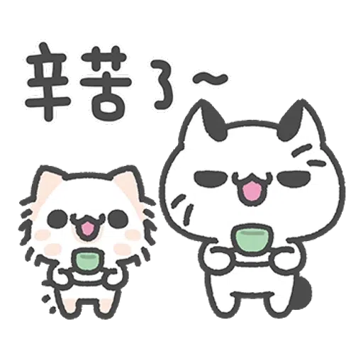 Cat - Sticker 5