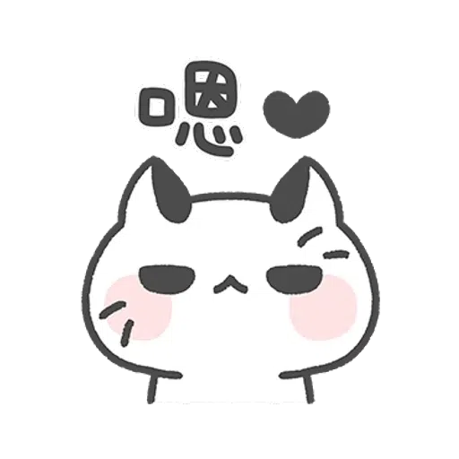 Cat - Sticker 3