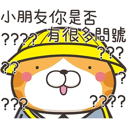 白爛貓34☆超拎呆☆1 - Sticker