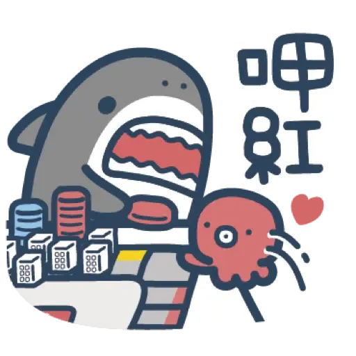 鯊魚先生 15 (新年, CNY) (2) - Sticker
