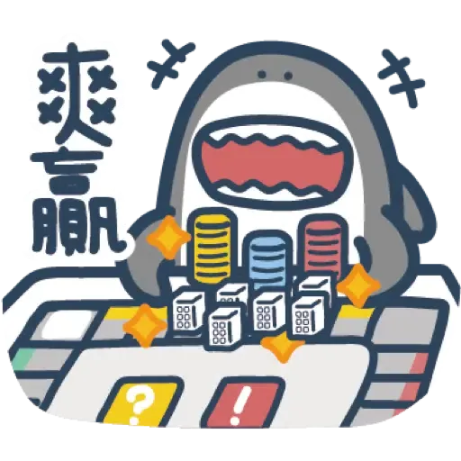 鯊魚先生 15 (新年, CNY) (2)- Sticker