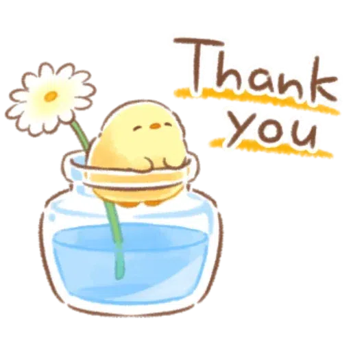 Soft and cute chick - spring - Sticker 4
