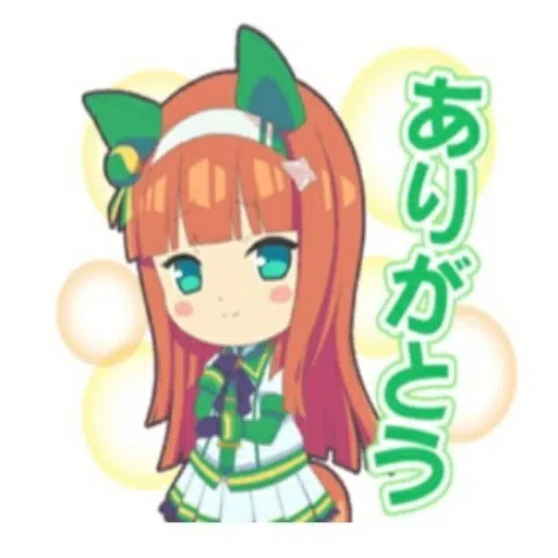Uma Musume  - Sticker 2