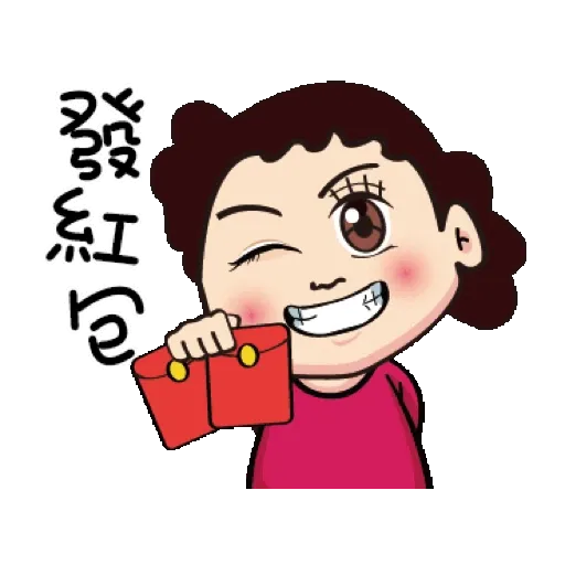 媽媽的碎碎唸_春節篇 (新年, CNY) GIF* - Sticker 3