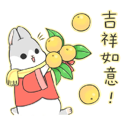 ㄇㄚˊ幾兔18 Festival - Sticker