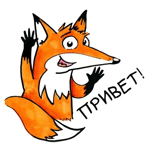 Foxys- Sticker