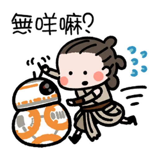 Star Wars QQ2 - Sticker 5