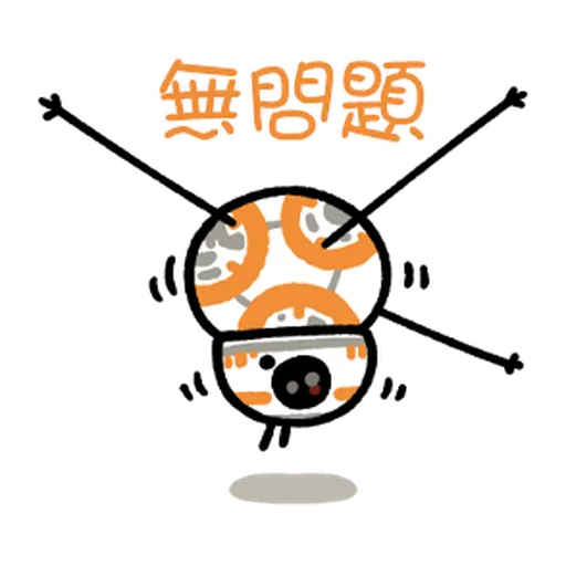 Star Wars QQ2 - Sticker 6