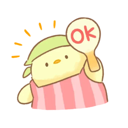 Soft and cute chick 23 - Sticker 3