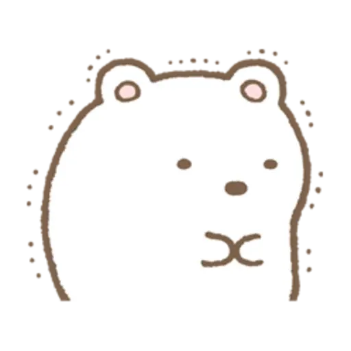 Bear - Sticker 8