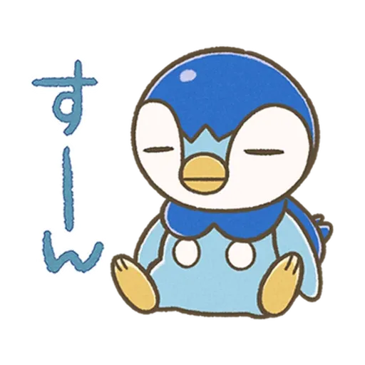 Piplup Everyday Stickers 2 - Sticker 6