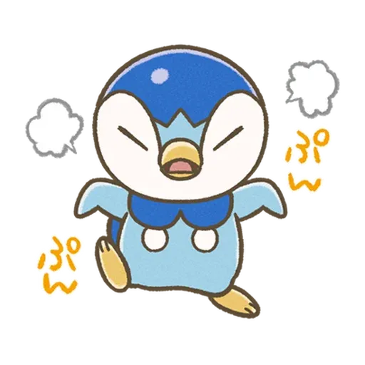 Piplup Everyday Stickers 2 - Sticker 4