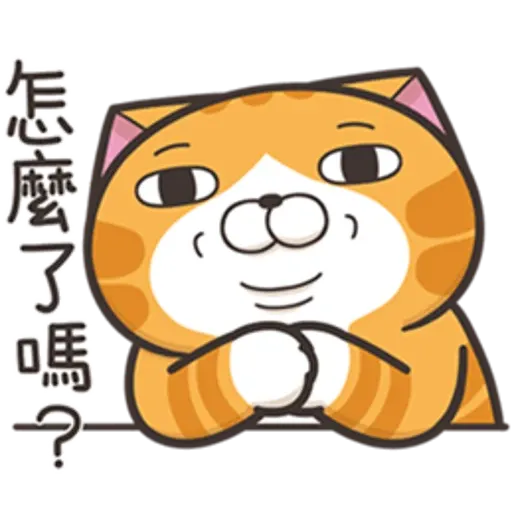 Cat2 - Sticker 4